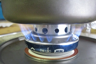 lit stove